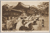 芝の御霊廟/Mausoleum in Shiba image