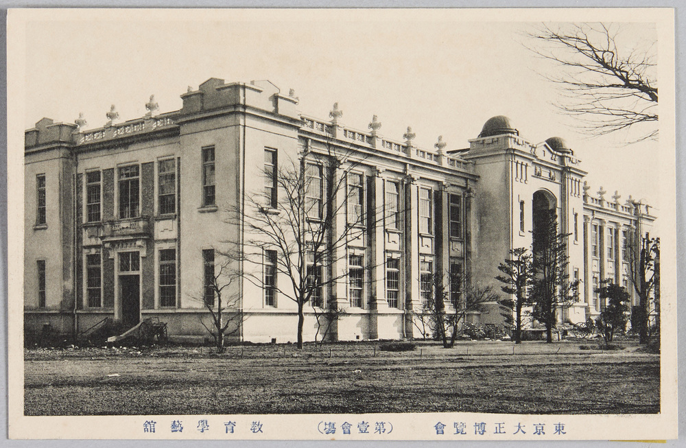 490067-L.jpg