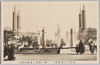 第一会場　工業館及噴水/Site No. 1: Industry Pavilion and Fountain image