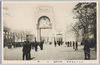 第一会場　正門/Site No. 1: Main Gate image