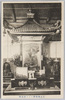 ミイラ御本体/The Mummy on Display image