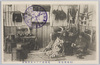 北海道アイヌ生活風俗/Daily Life of the Hokkaido Ainu image