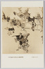 川村清雄画　「向嶋の花見」/Cherry Blossom Viewing at Mukōjima : Painted by Kawamura Kiyō image