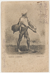 川村清雄宛書簡（外国より年賀） / Private Document image