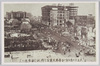 銀座通り/Ginzadōri Street image
