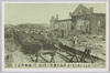 上野駅付近/Vicinity of Ueno Station image