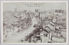 神田小川町通リ/Ogawamachidōri Street, Kanda image