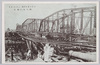 倒壊セル永代橋/Collapsed Eitaibashi Bridge image