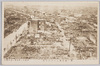 第一相互館より大川方面/From the Daiichi Sōgokan Building toward Ōkawa image