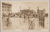 日本橋交叉点付近白木屋の焼跡/Burnt Remains of the Shirokiya Store near the Nihombashi Intersection image