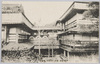 伊勢古市旅館(菊寿楼)杉本屋/Japanese-Style Inn (Kikujurō) Sugimotoya, Furuichi, Ise image