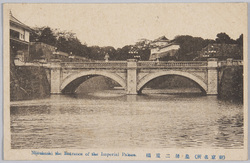 東京名所 / Famous Views of Tokyo image