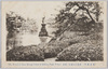 日比谷公園　鶴ノ噴水/Crane Fountain at Hibiya Park image