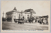 帝国劇場/Imperial Theater image