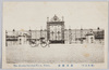 赤坂離宮/Akasaka Detached Palace image