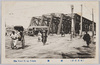 鎧橋/Yoroibashi Bridge image