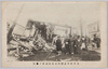 本所区中之郷付近家屋倒壊ノ惨状/Scene of the Disaster of the Destroyed Houses near Nakanogō, Honjoku image