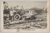 羽田飛行機学校納庫倒潰之惨状/Scene of the Disaster of the Destroyed Shed at the Haneda Flying School image