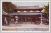 三井寺/Miidera Temple image