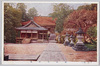 石山寺本堂/Ishiyamadera Temple Main Hall image