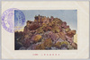 御嶽山頂上　黒沢口/The Summit of Mt. Ontake, Kurosawaguchi Route image