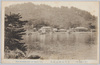 小門海峡観瀾閣/Kanrankaku Inn along the Odo Strait image