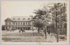 停車場/Railway Station image