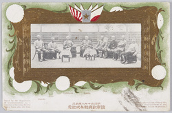 明治三十七八年戦役 陸軍凱旋観兵式記念 甲之部 / The Russo-Japanese War of 1904-5, Commemoration of the Triumphal Army Review (A) (B) image