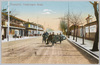 上海　楊樹浦路/Yangshupu Road, Shanghai image