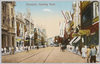 上海　南京路/Nanking Road, Shanghai image