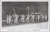 御葬列の各連隊/Regiments in the Funeral Procession image