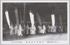 御葬列白旛黄旛/White and Yellow Imperial Banners in the Funeral Procession image