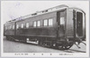 霊柩車/Funeral Train image