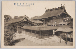 明治神宮 / Meijijingū Shrine image