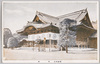 拝殿/Worship Hall image