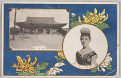 照憲皇太后陛下・御拝殿 / Her Majesty the Empress Dowager Shōken, Worship Hall image