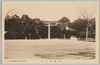 南参道入口/Entrance to the South Approach image