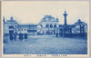 (第弐会場)外国館/(Site No. 2) Foreign Country Pavilion image
