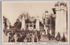 (上野公園口)智徳塔名誉門/(Ueno Park Entrance) Wisdom and Virtue Towers, Honor Gate image