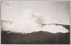 三原山噴火口/Crater of Mt. Mihara image