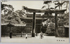 明治神宮　/Meijijingū Shrine  image