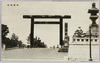 靖国神社/Yasukuni Shrine image