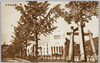 国会議事堂/National Diet Building image