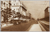 大手町通り/Ōtemachidōri Street image