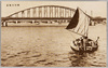 隅田川風景/Scenery of the Sumida River image