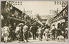 浅草仲見世/Asakusa Nakamise Shopping Street image