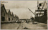 芝浦桟橋/Shibaura Wharf image