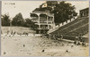 神宮プール/Meijijingū Gaien Swimming Pool image