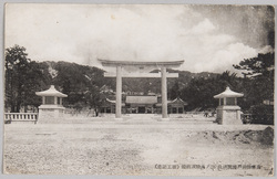[護国神社] / [Gokoku Shrine (Shrine for the War Dead)] image