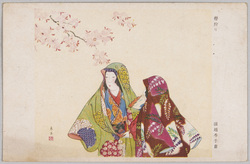 国越孝子画「桜狩り」 / "Cherry Blossom Viewing" Painted by Kunigoshi Takako image
